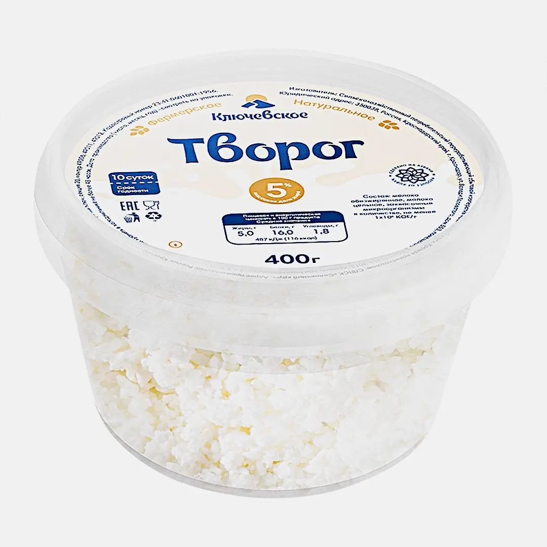 Творог Ключевское 5% 400г