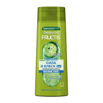 Шампунь Garnier Fructis Сила и блеск 2в1 укрепляющий с экстрактом Грейпфрута для нормальных волос 400мл