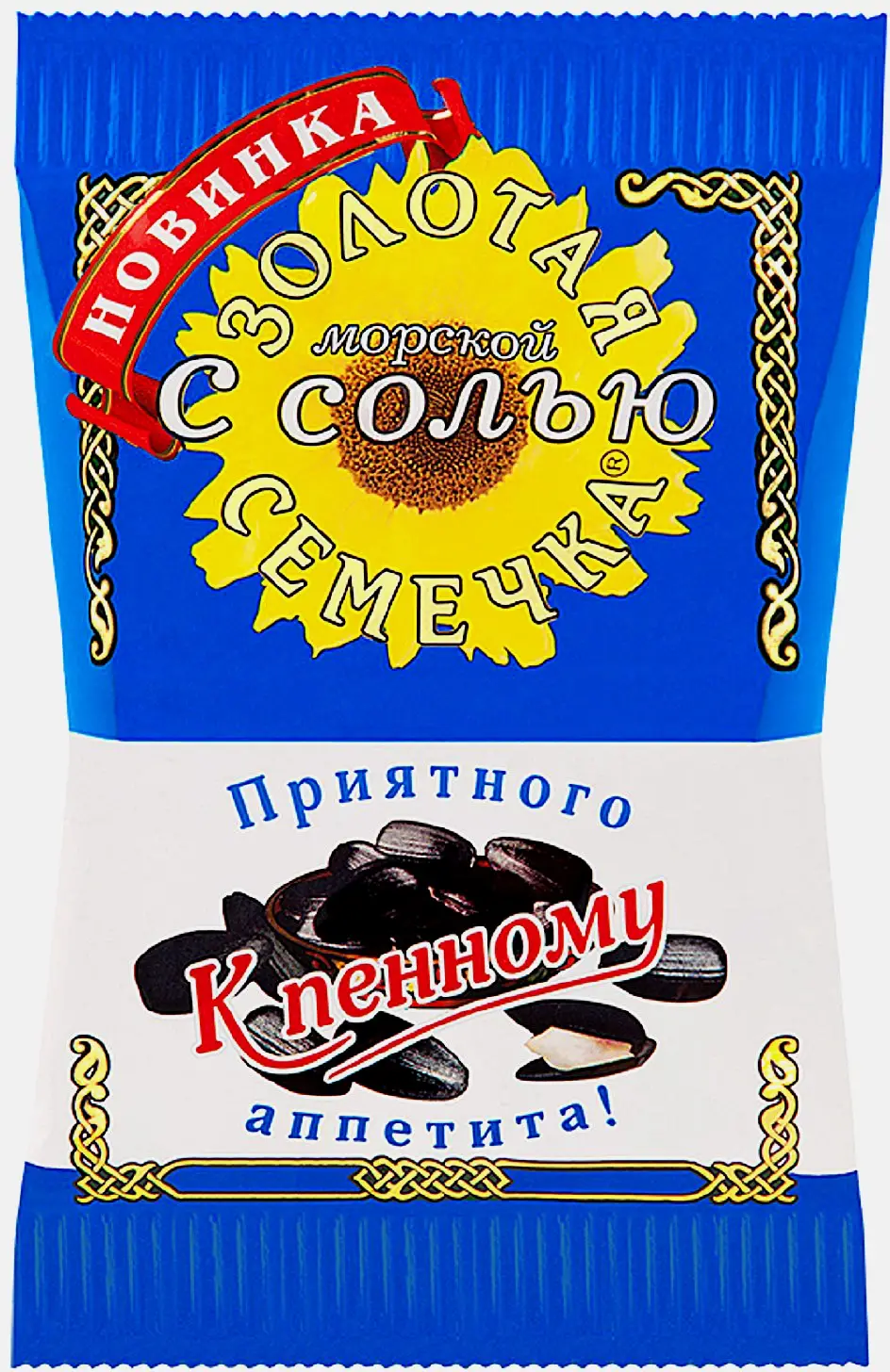 Изображение товара Семена подсолнечника с морской солью 100г Золотая Семечка