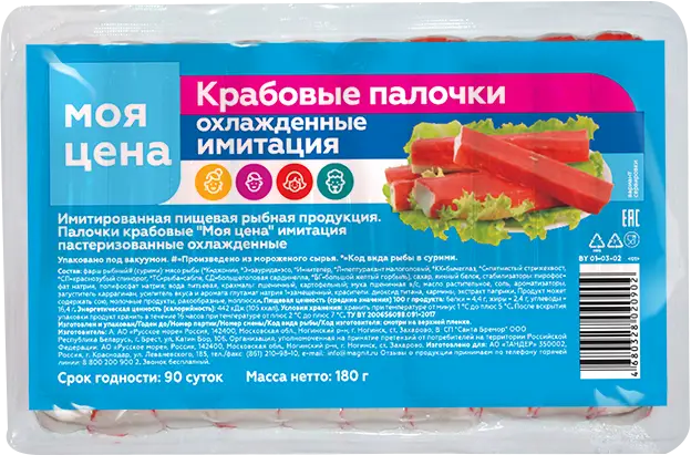 Изображение товара Крабовые палочки Моя цена 180г