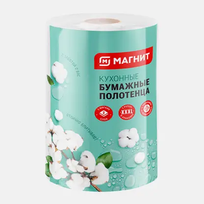 Полотенца бумажные Магнит 2 слоя 1 рулон XXXL