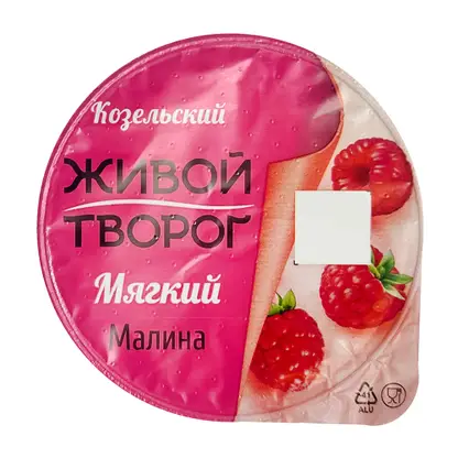 Изображение товара Творог мягкий Малина Козельское Молоко 3.5% 125г