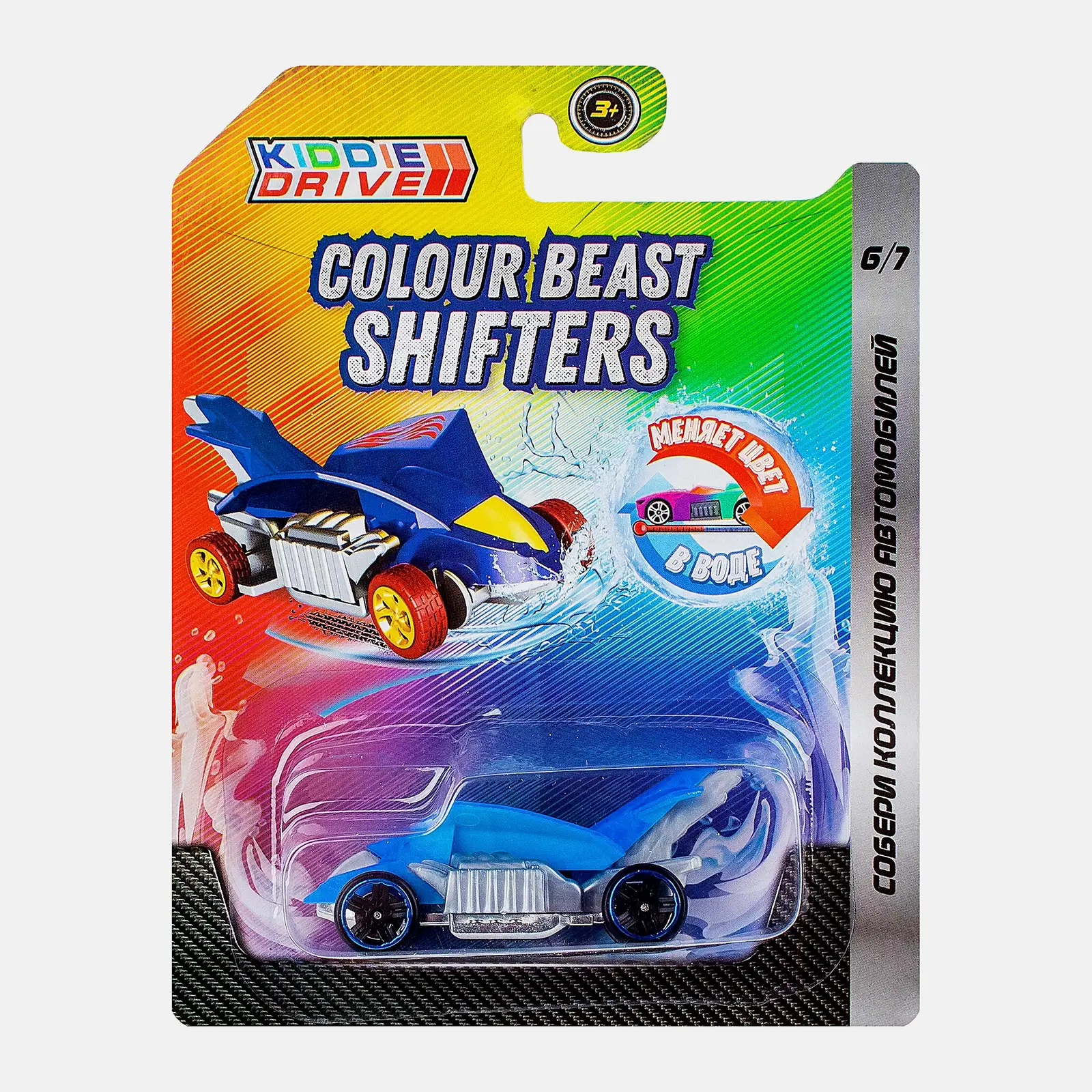 Машинка Юнитойс металлическая меняющая цвет в ассортименте