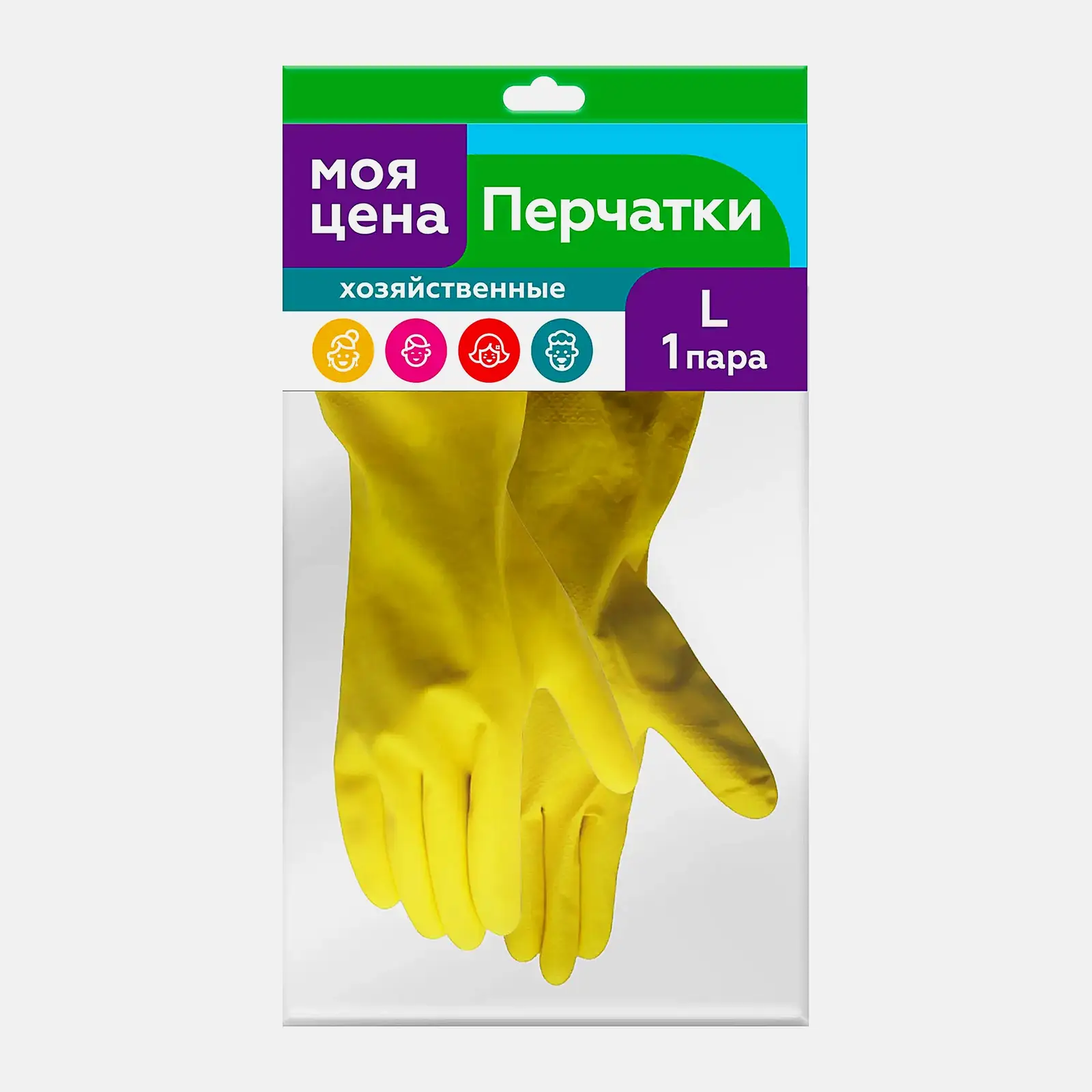 Перчатки Моя цена латекс в ассортименте