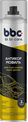 Мовиль BiBiCare Аэрозоль 400мл
