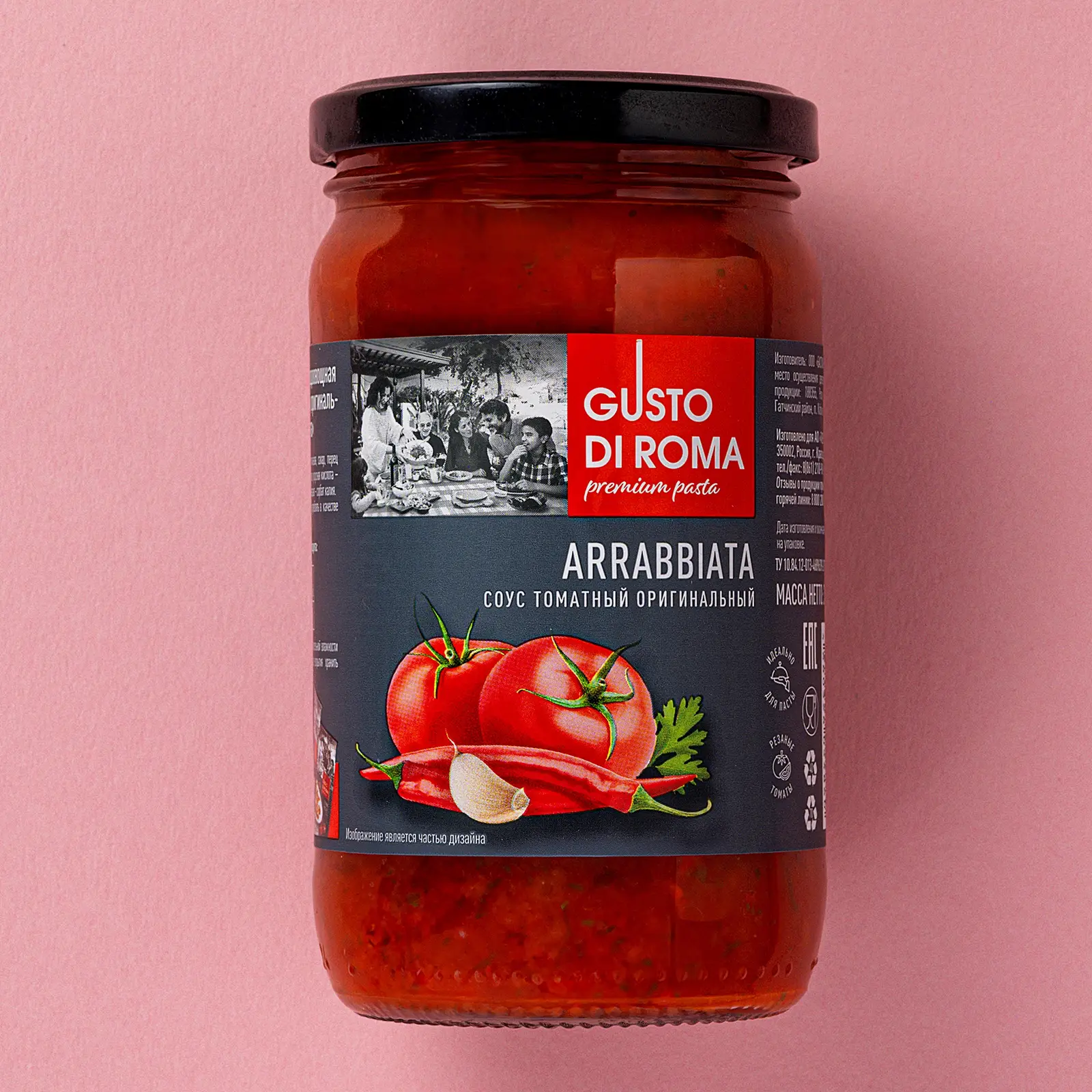 Соус Арраббиата Gusto Di Roma 350г в ассортименте Соус Арраббиата Gusto Di Roma 350г в ассортименте