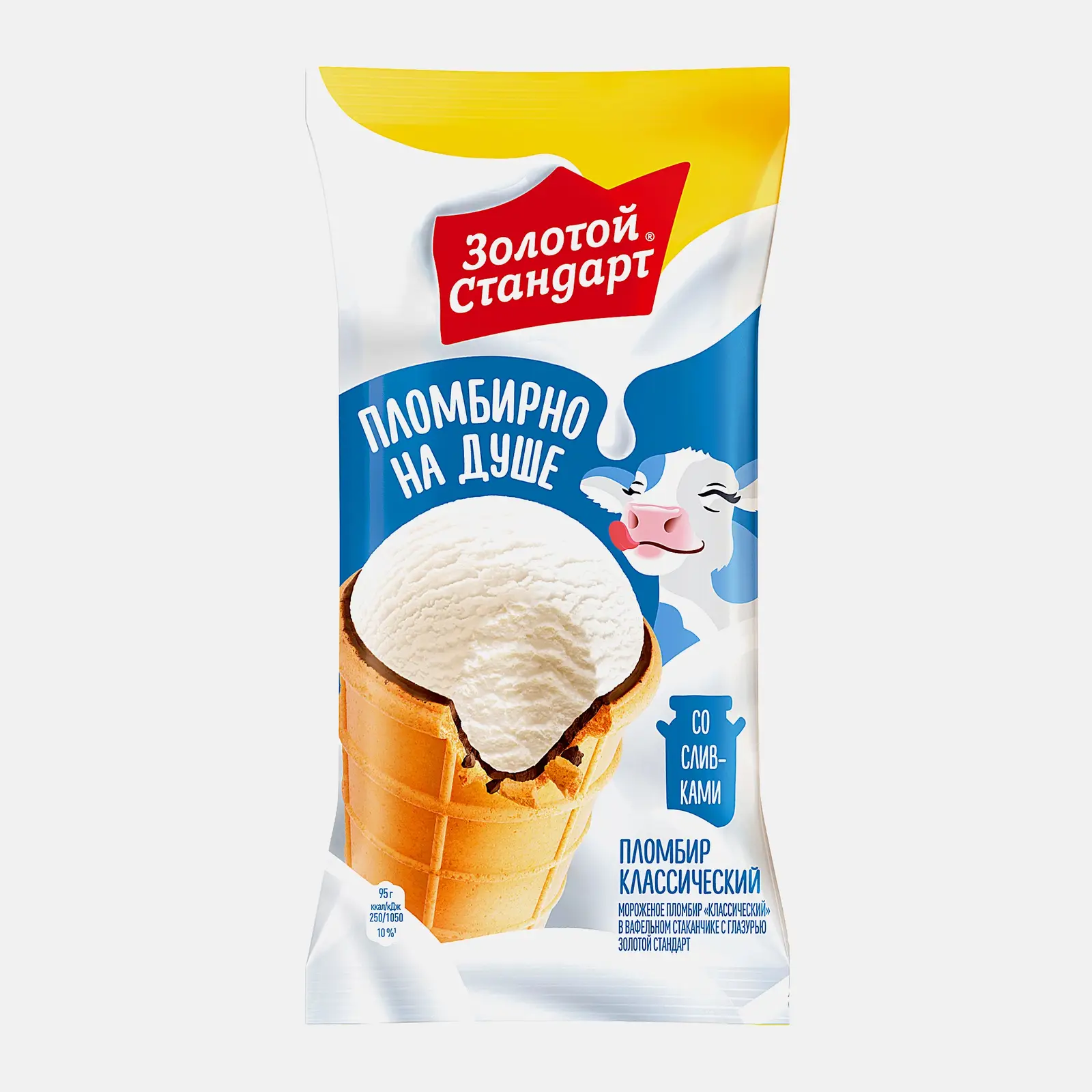 Изображение товара Мороженое Золотой Стандарт пломбир в вафельном стаканчике с глазурью 95г