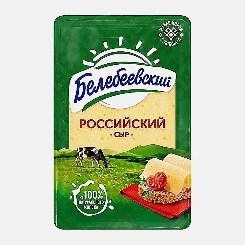 Изображение товара Российский твердый сыр Белебеевский 50% нарезка 120г натуральный