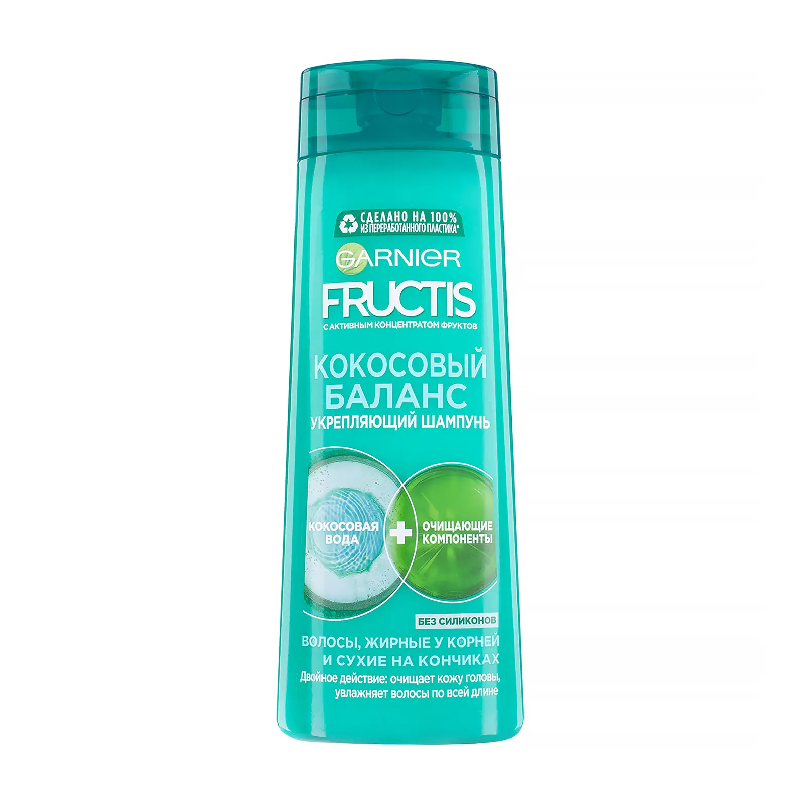 Шампунь Garnier Fructis Укрепляющий Кокосовый баланс для волос жирных у корней и сухих на кончиках 400мл