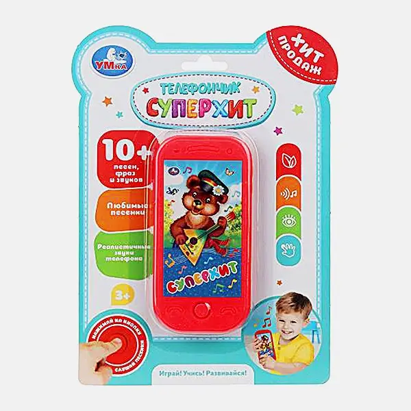 Игрушка Умка Телефончик музыкальный в ассортименте