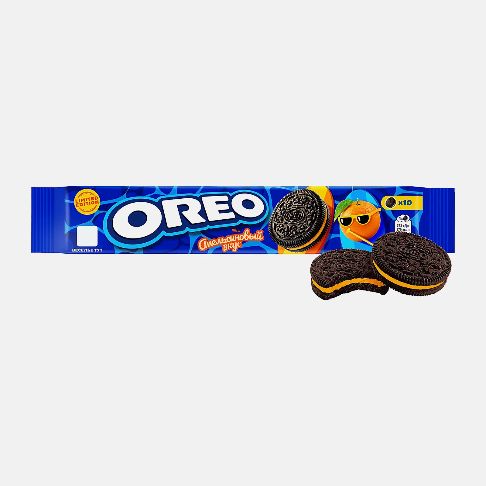 Печенье с апельсиновым вкусом Oreo 95г