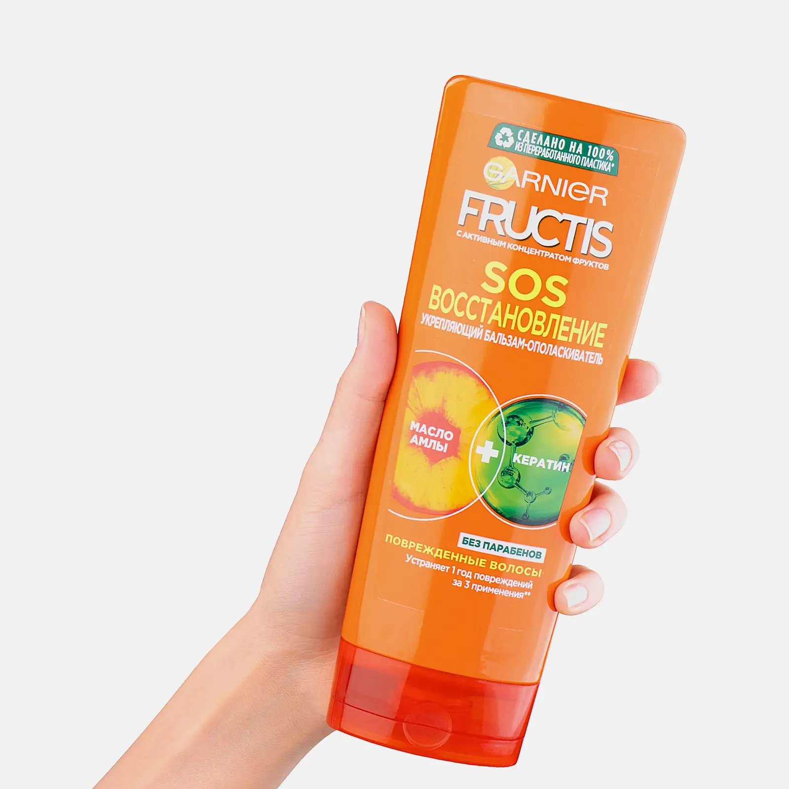 Бальзам-ополаскиватель Garnier Fructis SOS Восстановление с кератином Блеск и легкое расчесывание для поврежденных волос 387мл