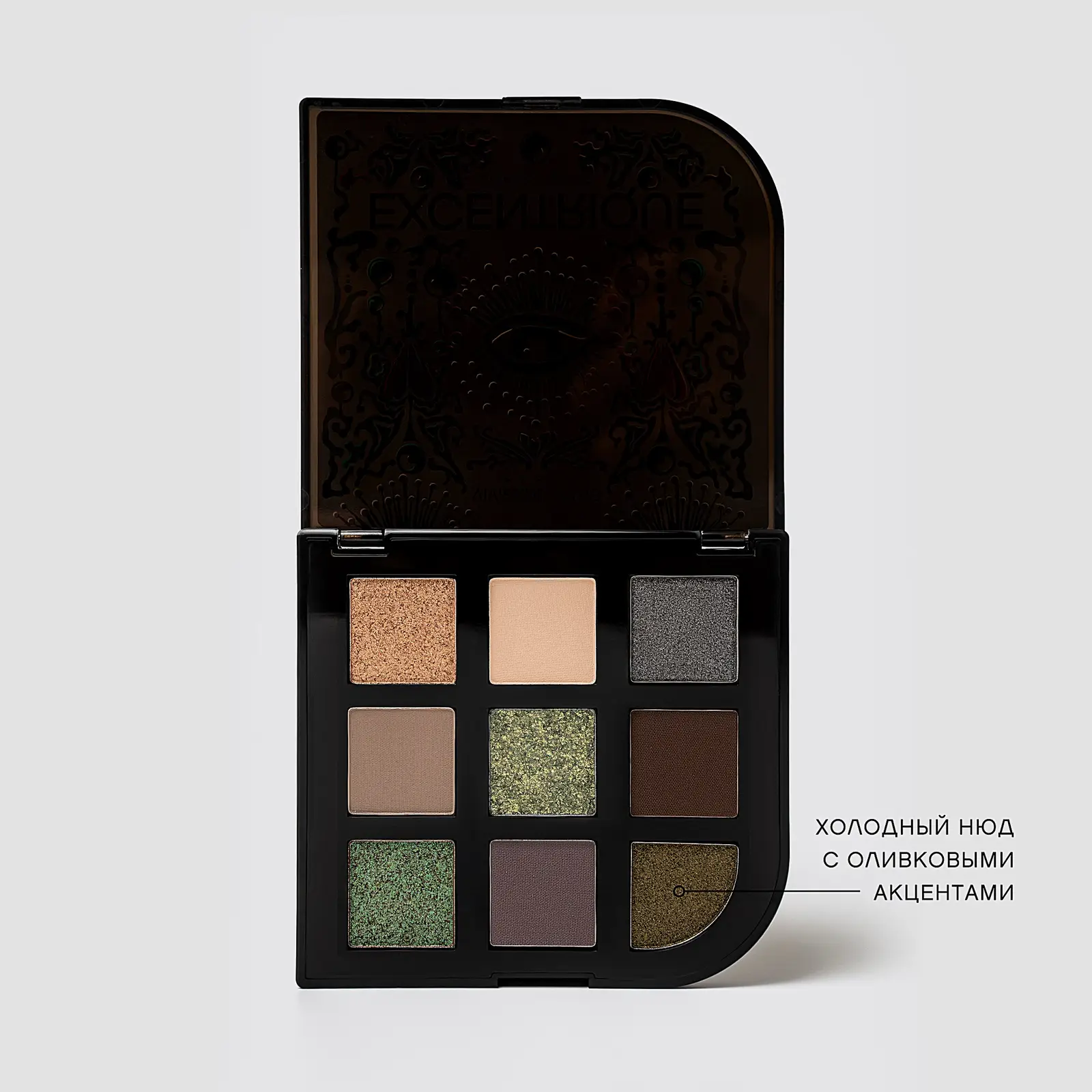 Палетка теней для век Excentrique тон 01 Vivienne Sabo