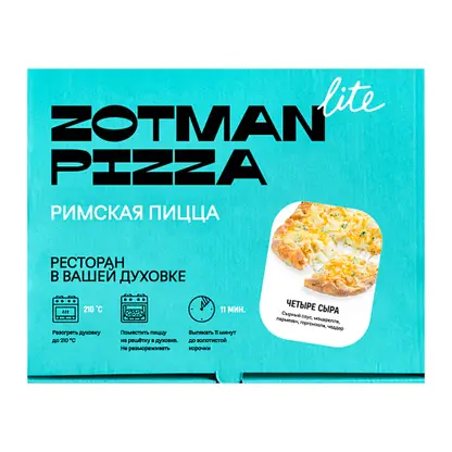 Изображение товара Пицца Zotman Римская Четыре сыра 20*25см 295г