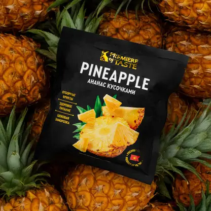 Изображение товара Кусочки ананаса быстрозамороженные Premiere of Taste 300г