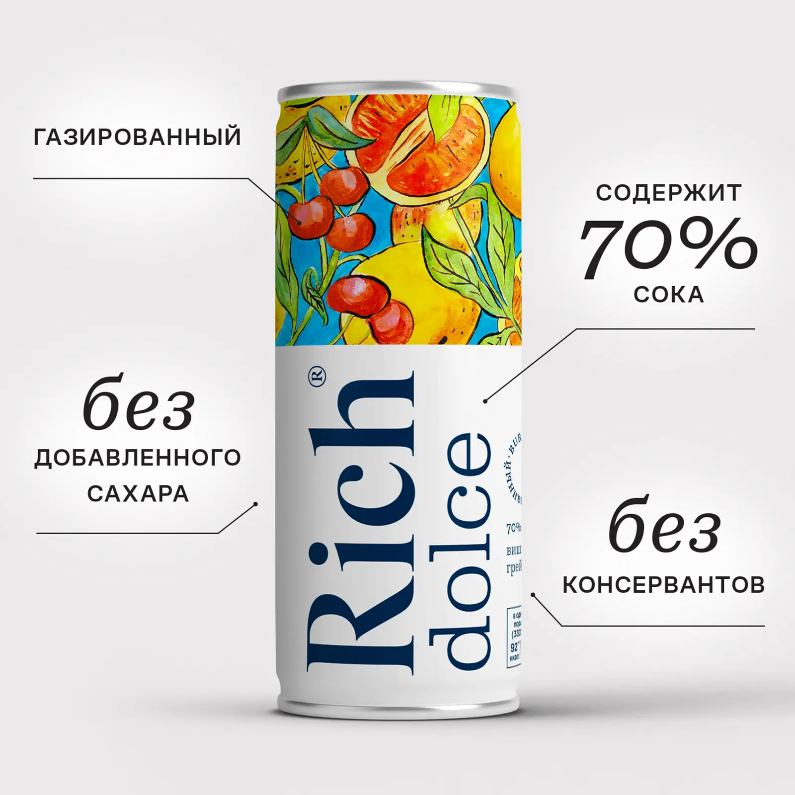 Напиток сокосодержащий Rich Dolce Вишня-грейпфрут 330мл