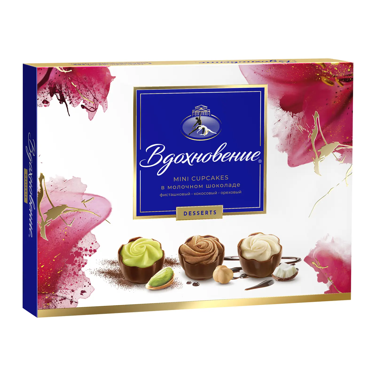 Изображение товара Конфеты Вдохновение Mini Cupcakes 165г - нежные десертные сладости