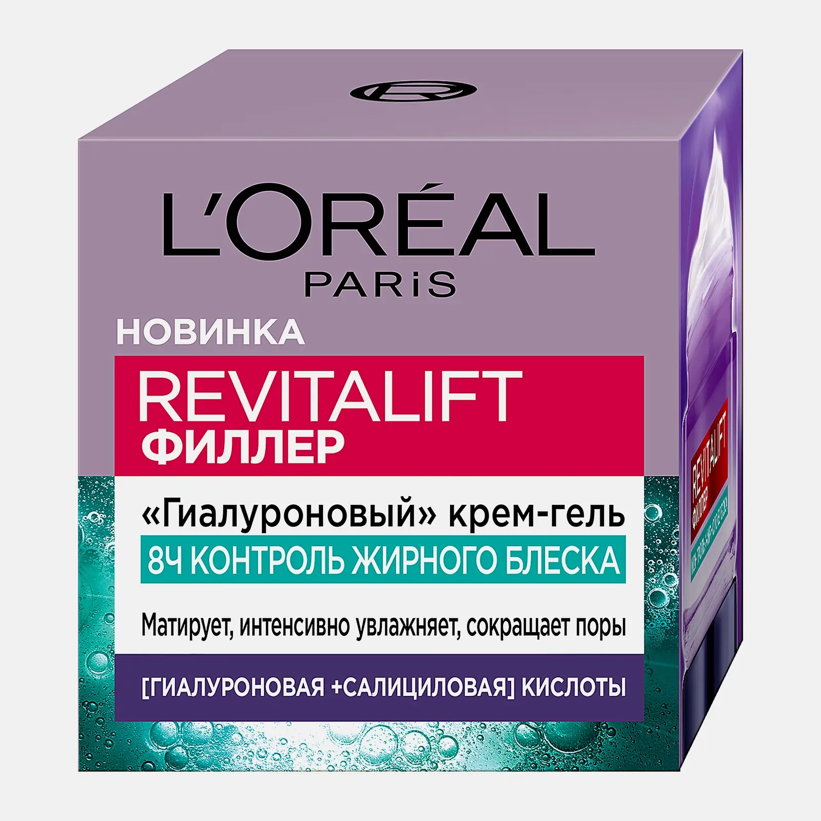 Крем-гель для лица Revitalift L’Oréal Paris 50мл