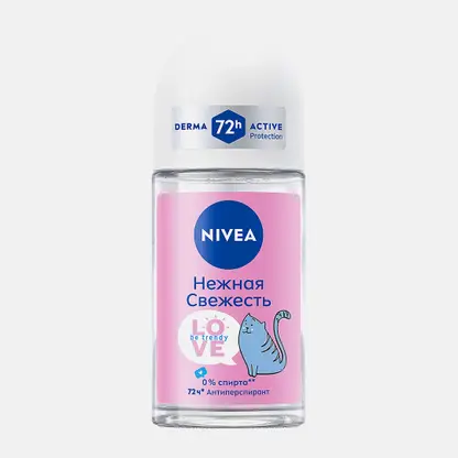 Антиперспирант Love Be Trendy Нежная свежесть роликовый для женщин NIVEA 50мл