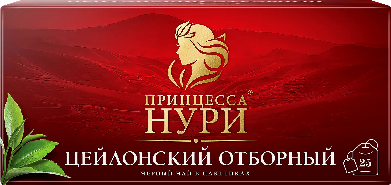 Изображение товара Черный чай Принцесса Нури Отборный 25 пакетиков для разовой заварки