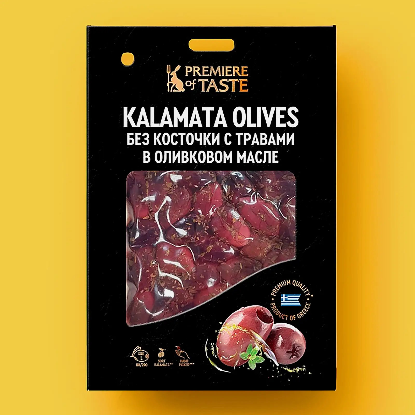 Оливки Каламата маринованные с травами без косточки Premiere of Taste 150г Оливки Каламата маринованные с травами без косточки Premiere of Taste 150г