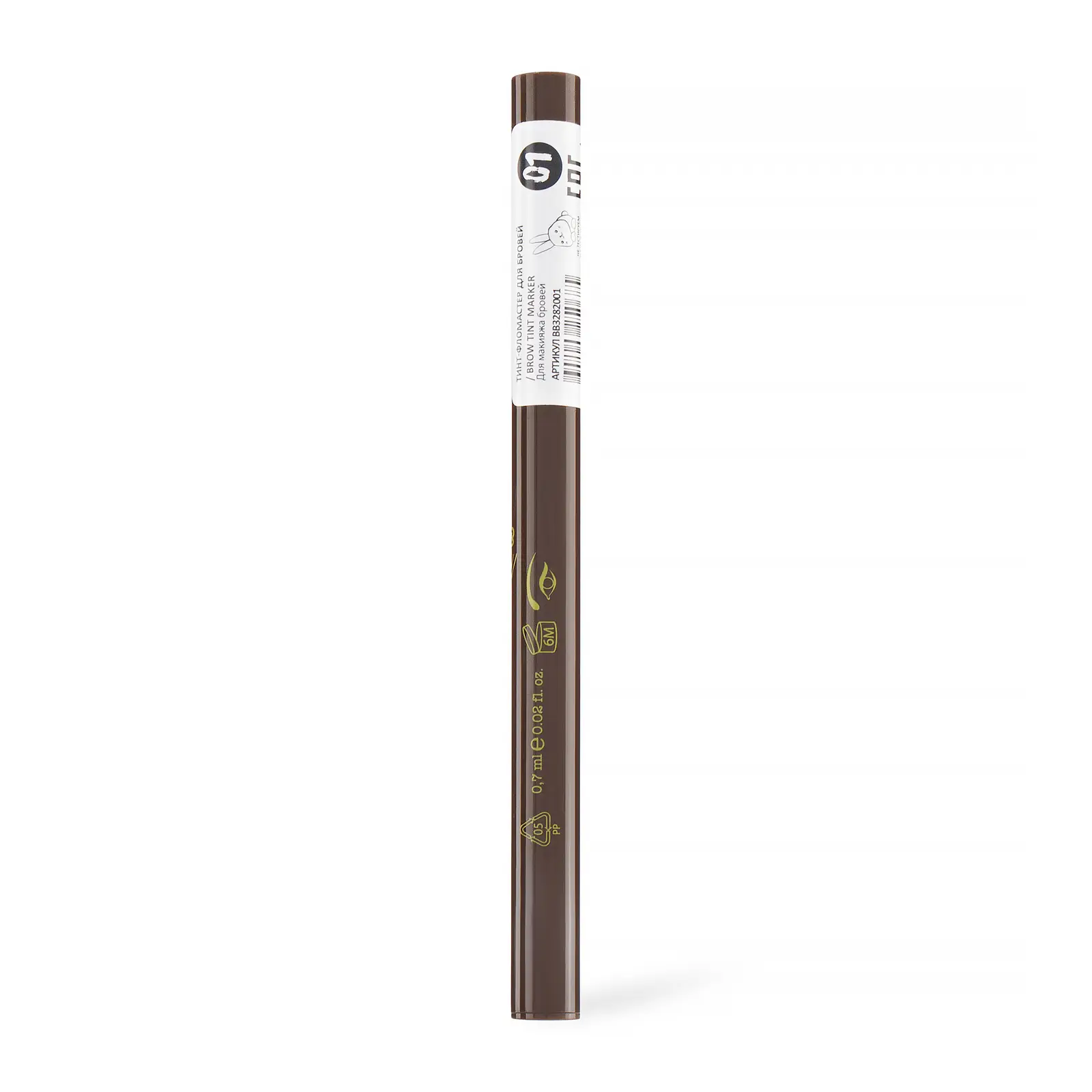 Карандаш для бровей Beauty Bomb Brow Tint тон 01