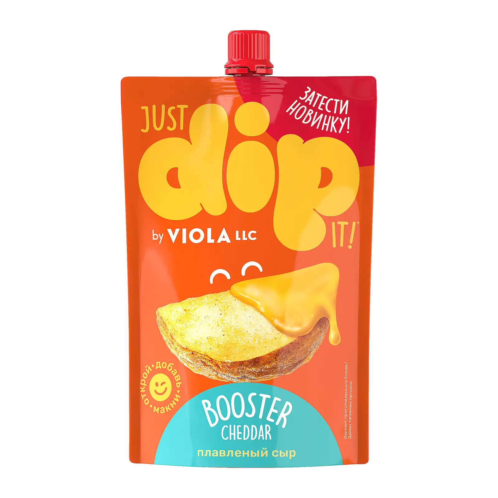 Изображение товара Плавленый сыр Чеддер 45% Dip Viola 180г твердый сыр для закусок и кулинарии