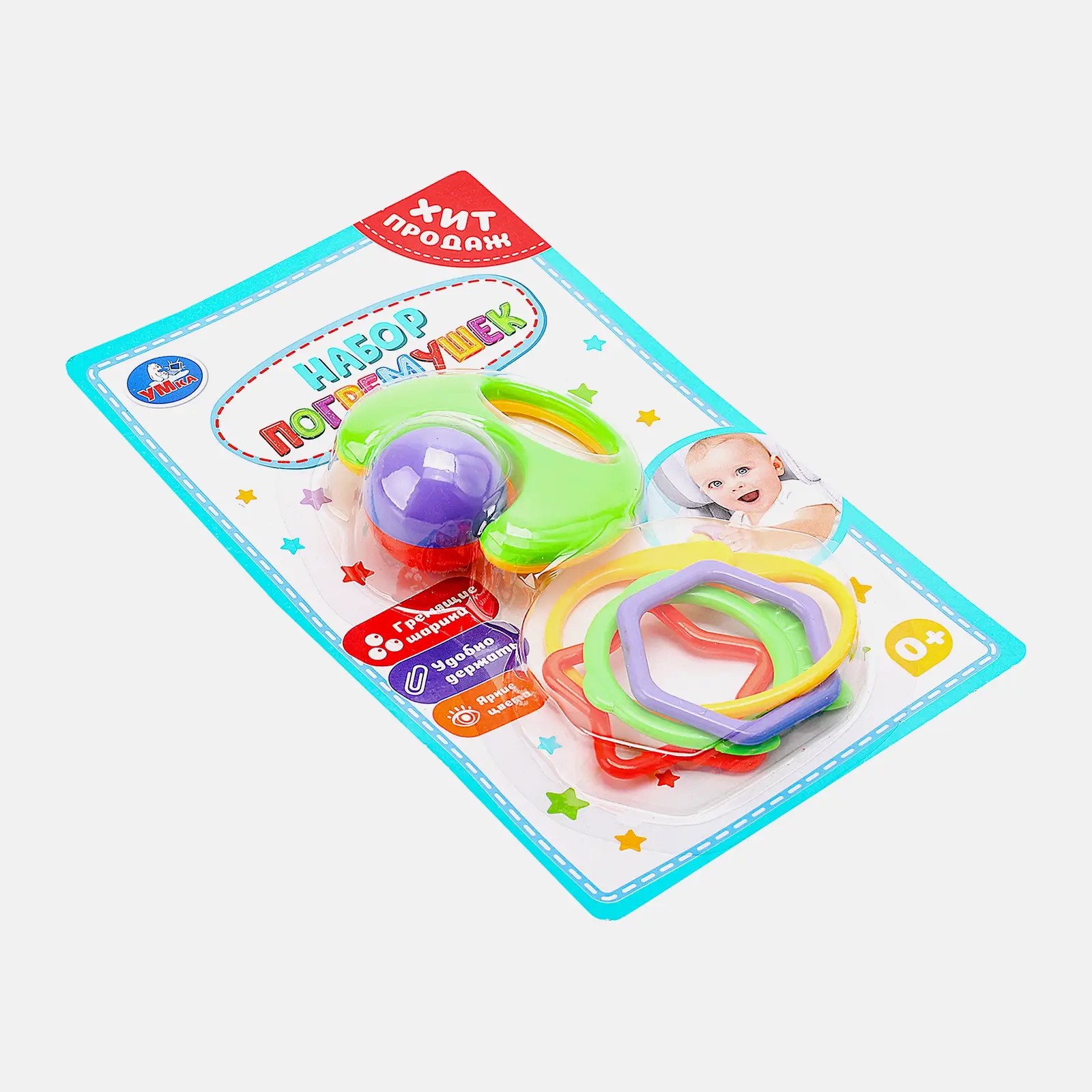 Игрушка-погремушка Умка в ассортименте - фото 4