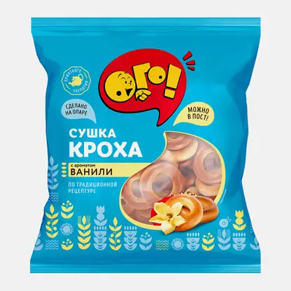 Сушки Ого! Кроха ванильные 200г