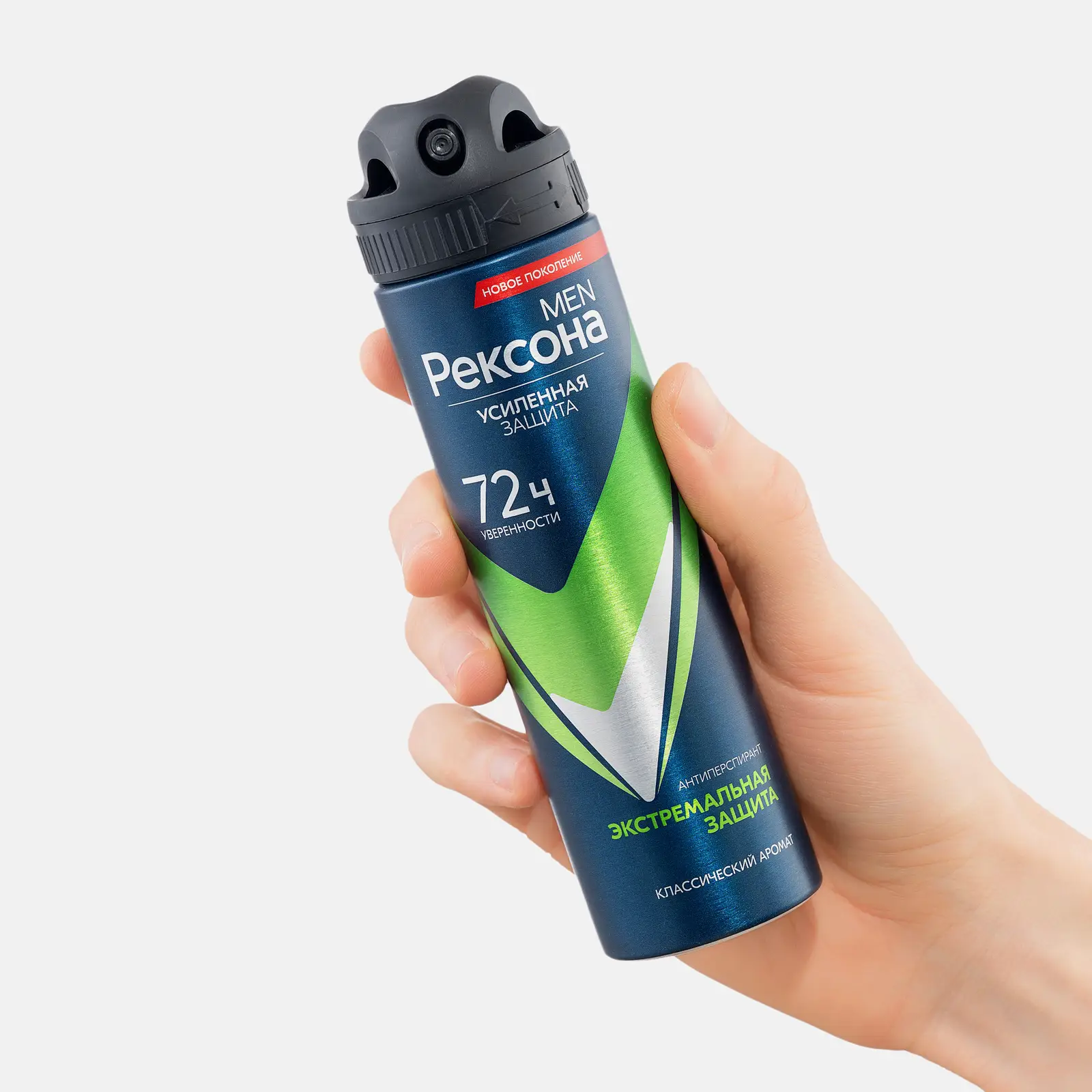 Антиперспирант Рексона Men Экстремальная защита аэрозоль 150мл