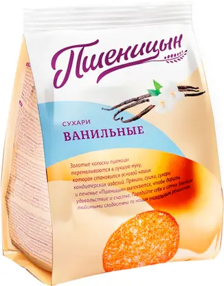 Изображение товара Сухари Агеевский сахарные с ароматом ванили 200г