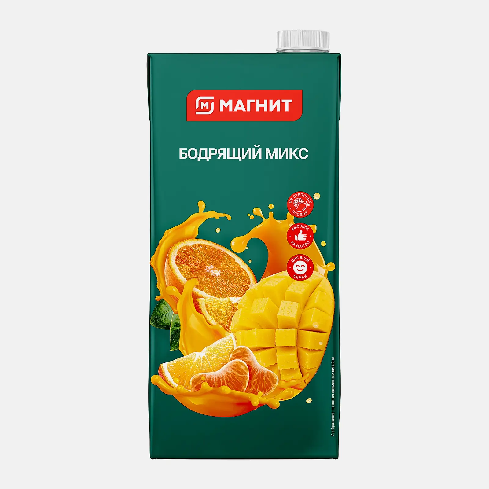 Напиток Бодрящий микс Магнит 1.93л Напиток Бодрящий микс Магнит 1.93л