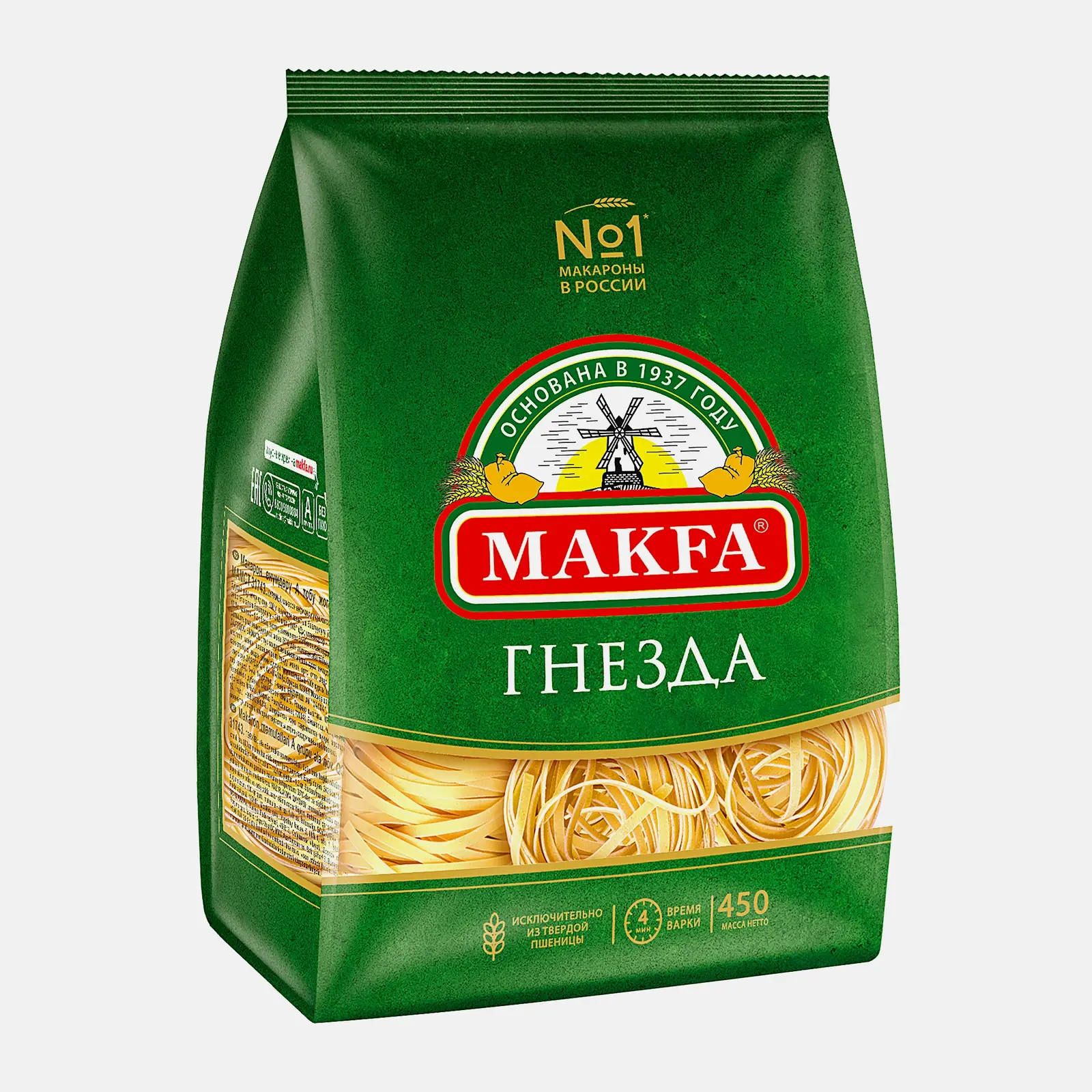Изображение товара Макароны Makfa Лапша Гнезда тальятелле 450g натуральные макаронные изделия