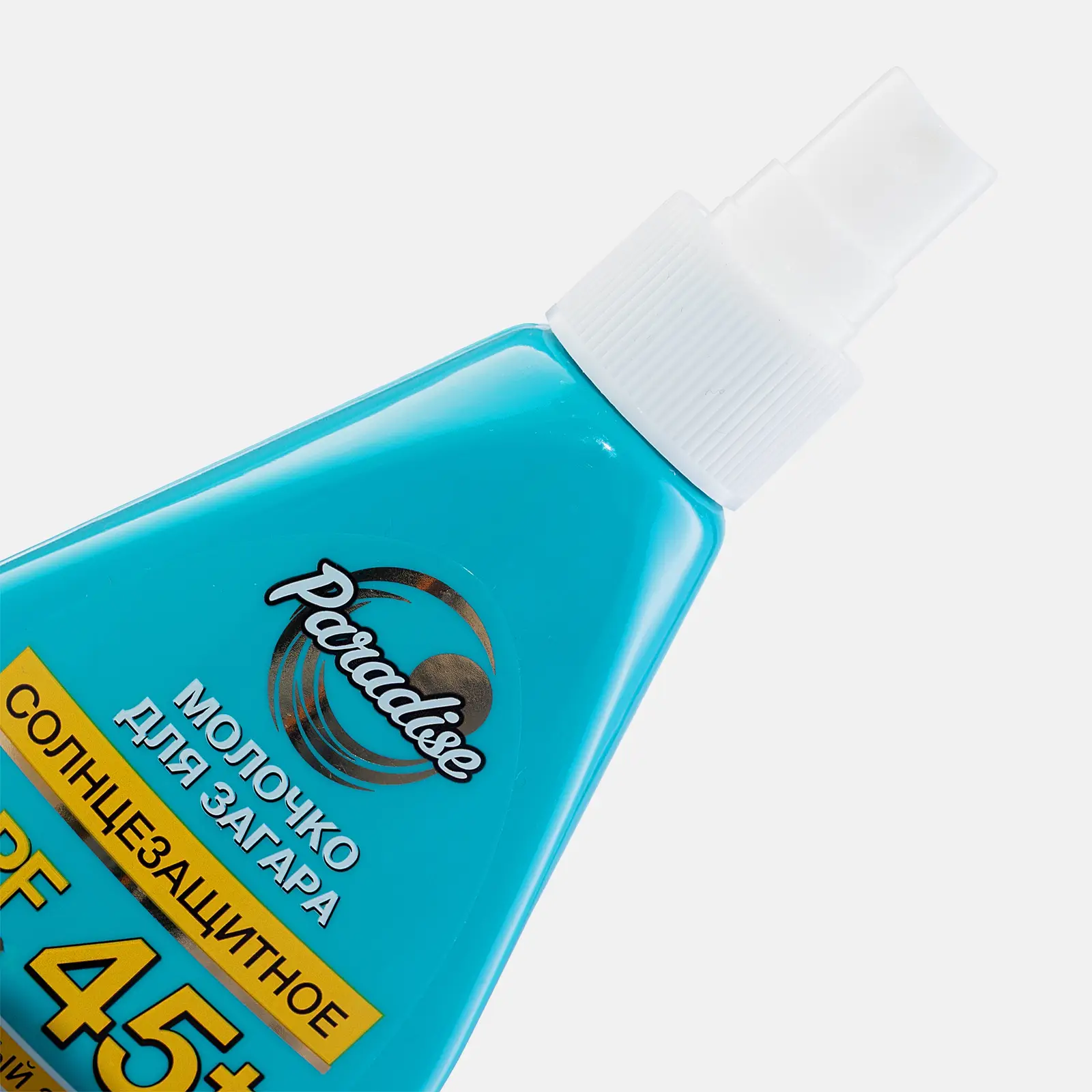 Молочко для загара Floresan Пальмовый рай солнцезащитное SPF45+ 160мл