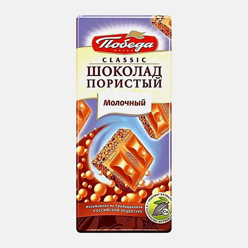 Шоколад молочный Classic пористый Победа вкуса 65г Шоколад молочный Classic пористый Победа вкуса 65г