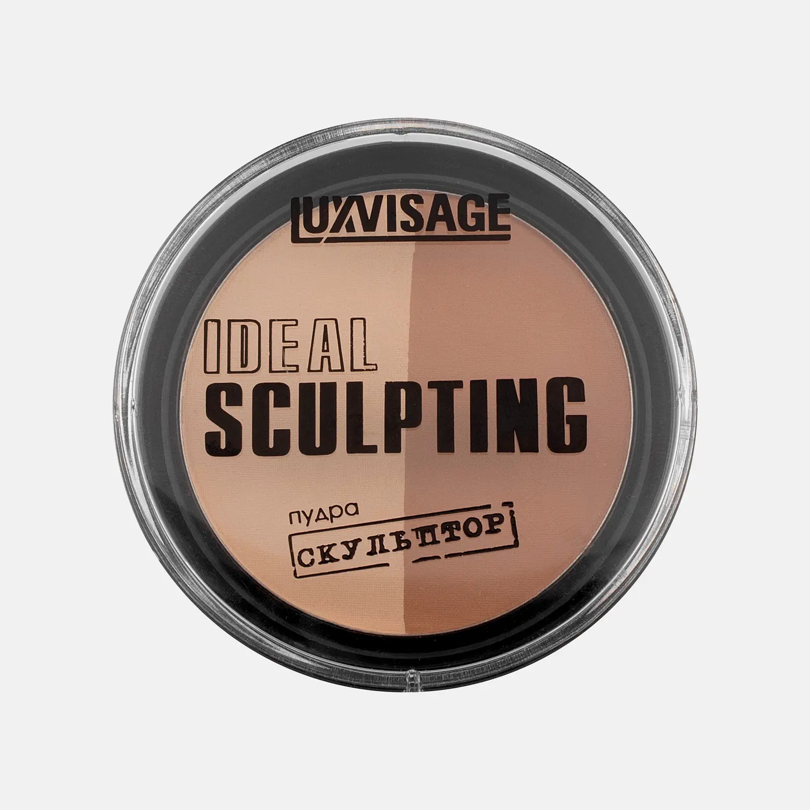 Скульптор Luxvisage Ideal Sculpting тон 2