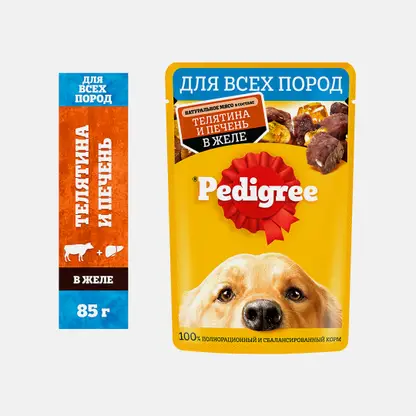 Влажный корм для собак с телятиной и печенью в желе Pedigree 85г