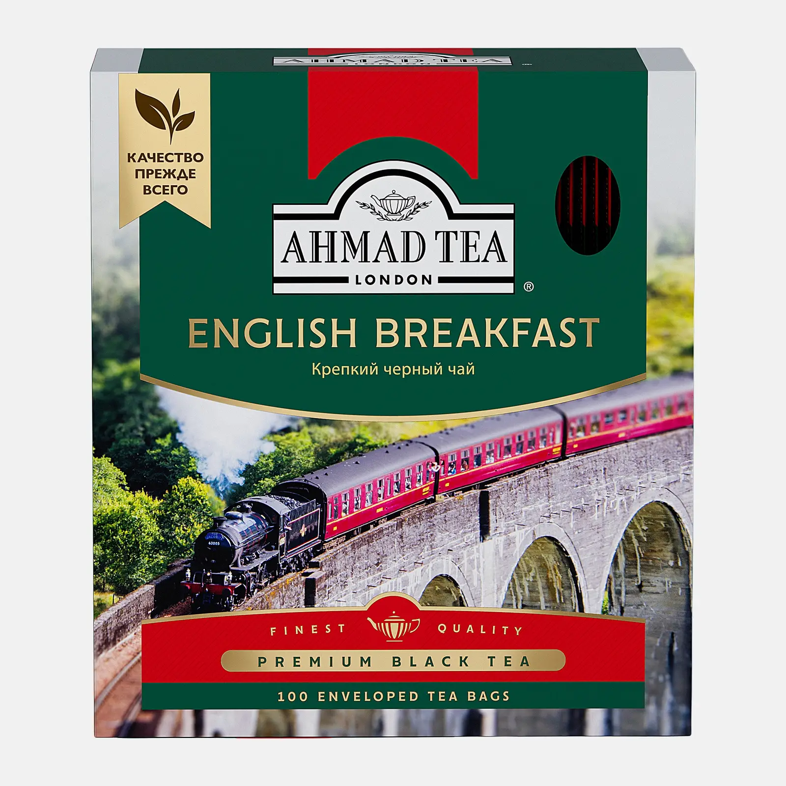 Изображение товара Чай черный Ahmad Tea English Breakfast 100 пакетиков ароматный и крепкий Изображение товара Чай черный Ahmad Tea English Breakfast 100 пакетиков ароматный и крепкий