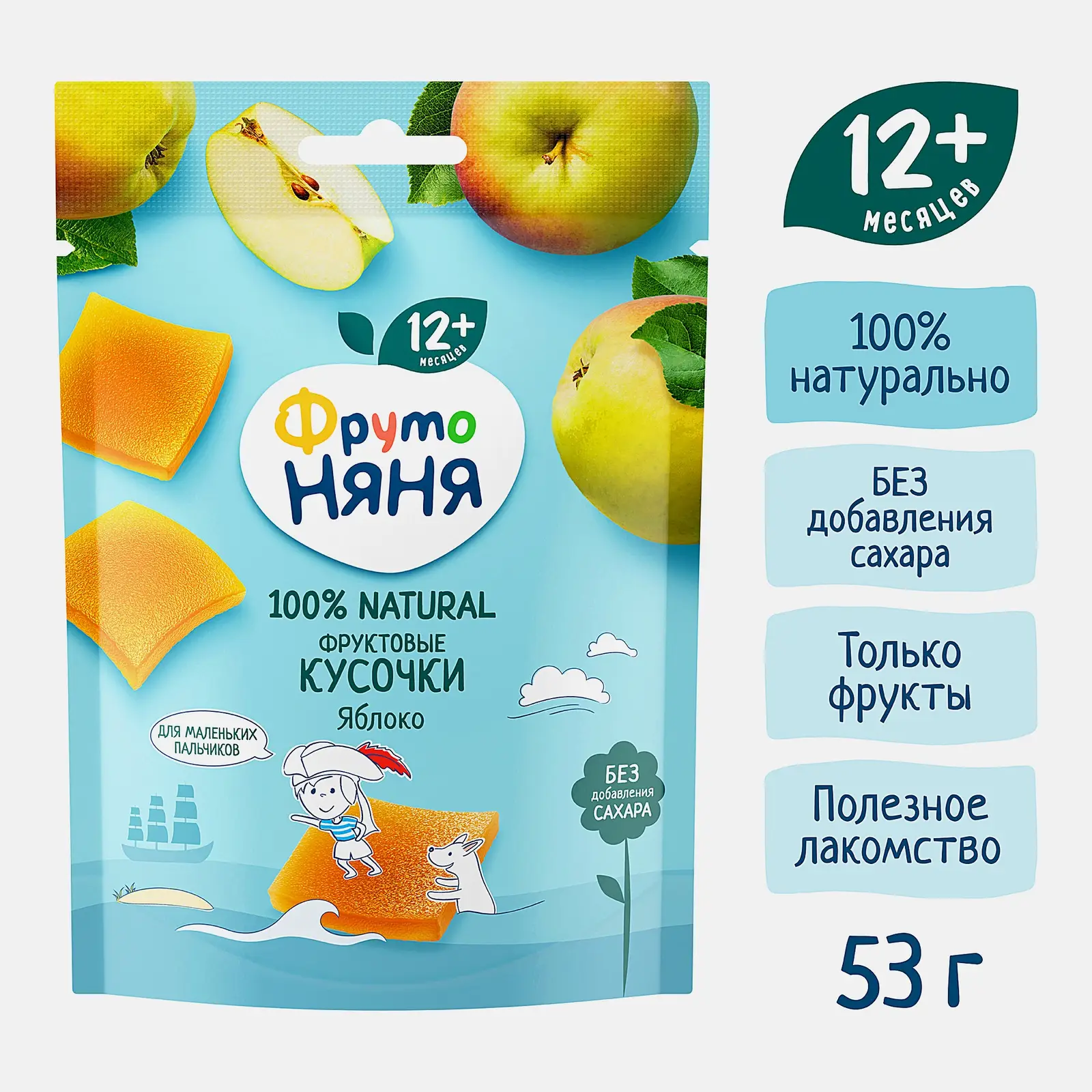 Фруктовые кусочки из яблока Фрутоняня 53г - фото 2 Фруктовые кусочки из яблока Фрутоняня 53г - фото 2