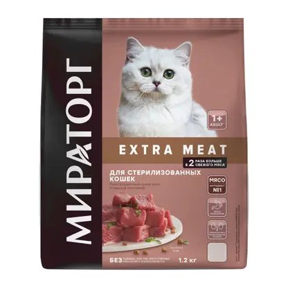 Изображение товара Сухой корм Мираторг Extra Meat для стерилизованных кошек с телятиной 1.2кг