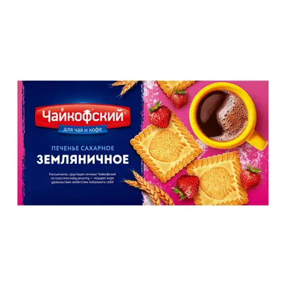 Изображение товара Сахарное печенье земляничное Чайкофский 100г
