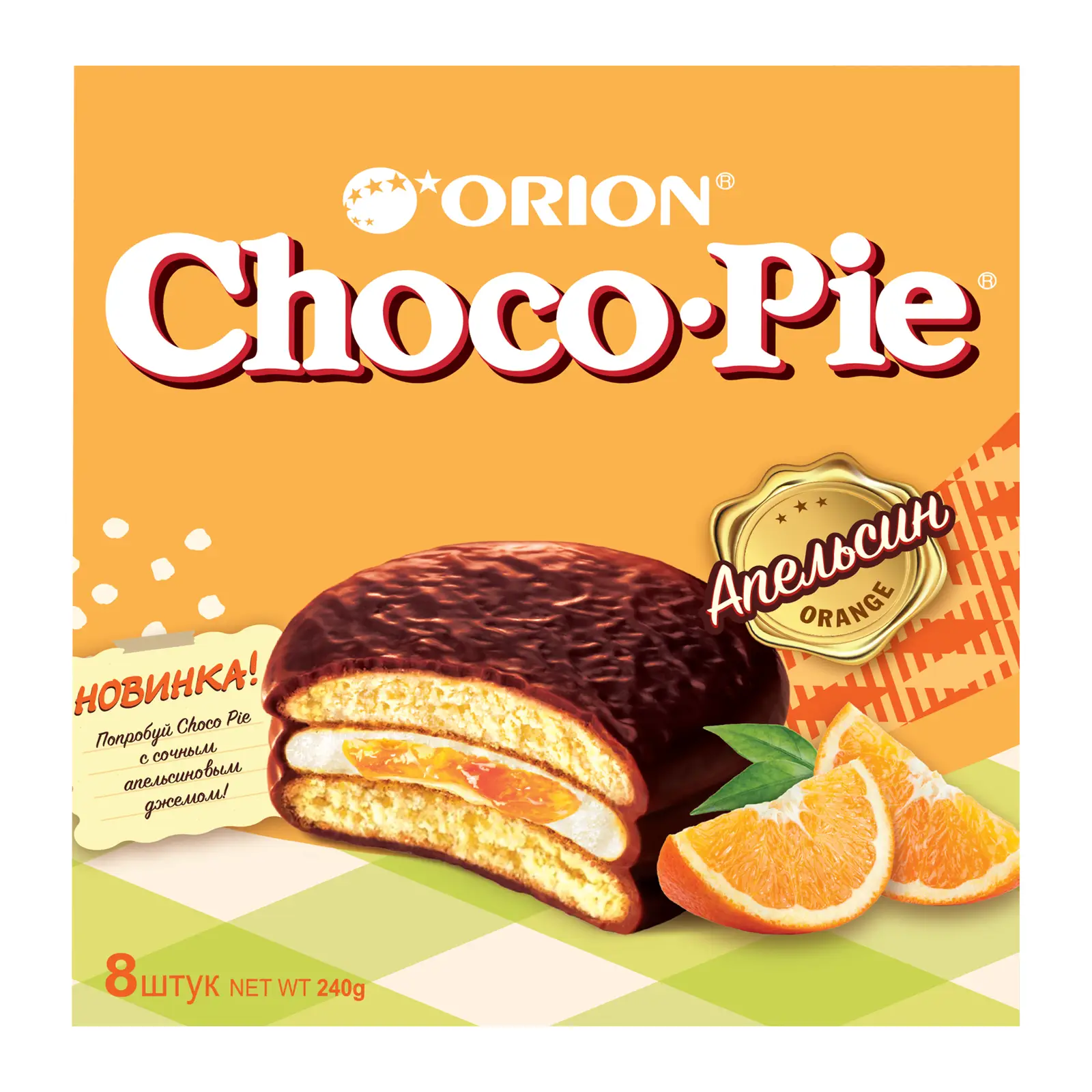 Изображение товара Пирожное бисквитное Апельсин Choco Pie 240г мягкое с шоколадом и цитрусами