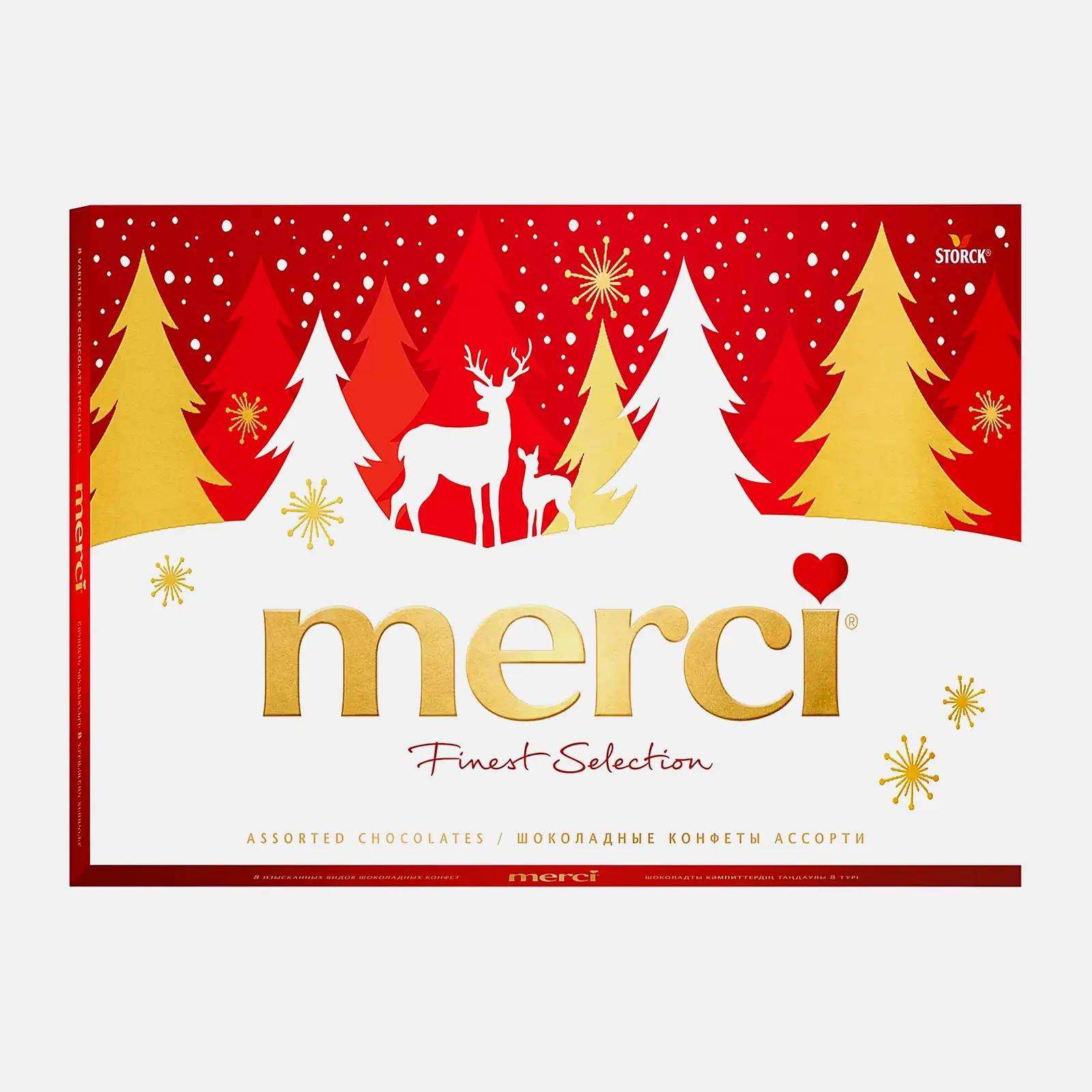 Набор конфет Merci Ассорти 8 видов шоколада 250г