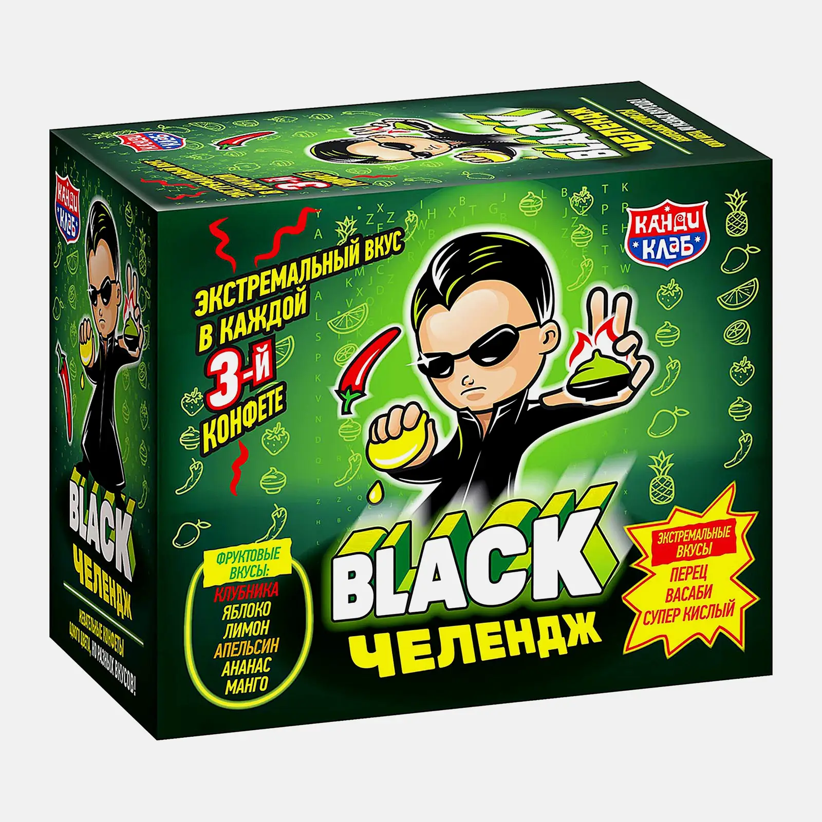 Конфеты жевательные Black Челендж Канди Трейд 15г