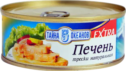 Печень трески Тайна 5 океанов Extra 230г