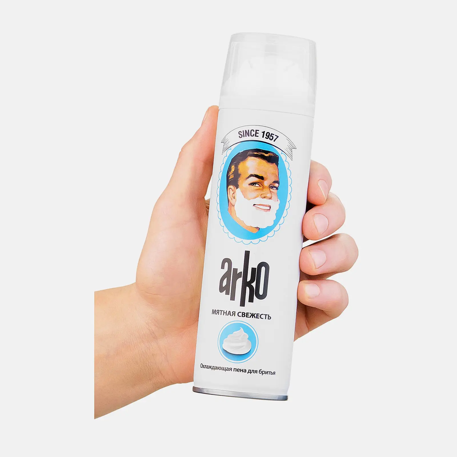 Пена для бритья Arko Men Classic 200мл