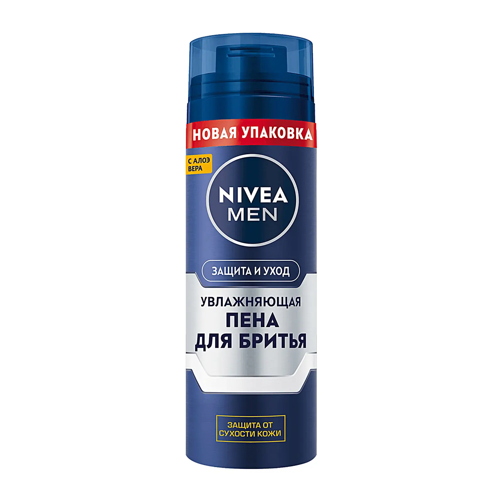 Пена для бритья NIVEA Men Увлажняющая Защита и уход 200мл