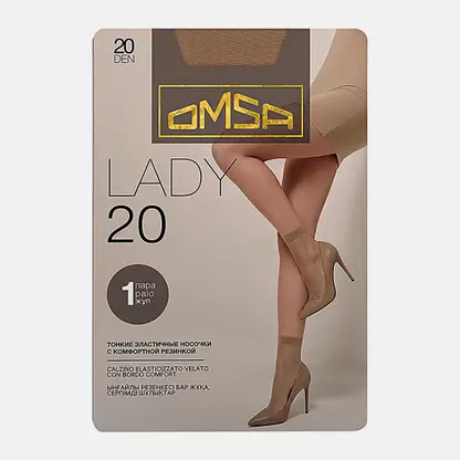 Бежевые гольфы женские 20 den Lady Omsa