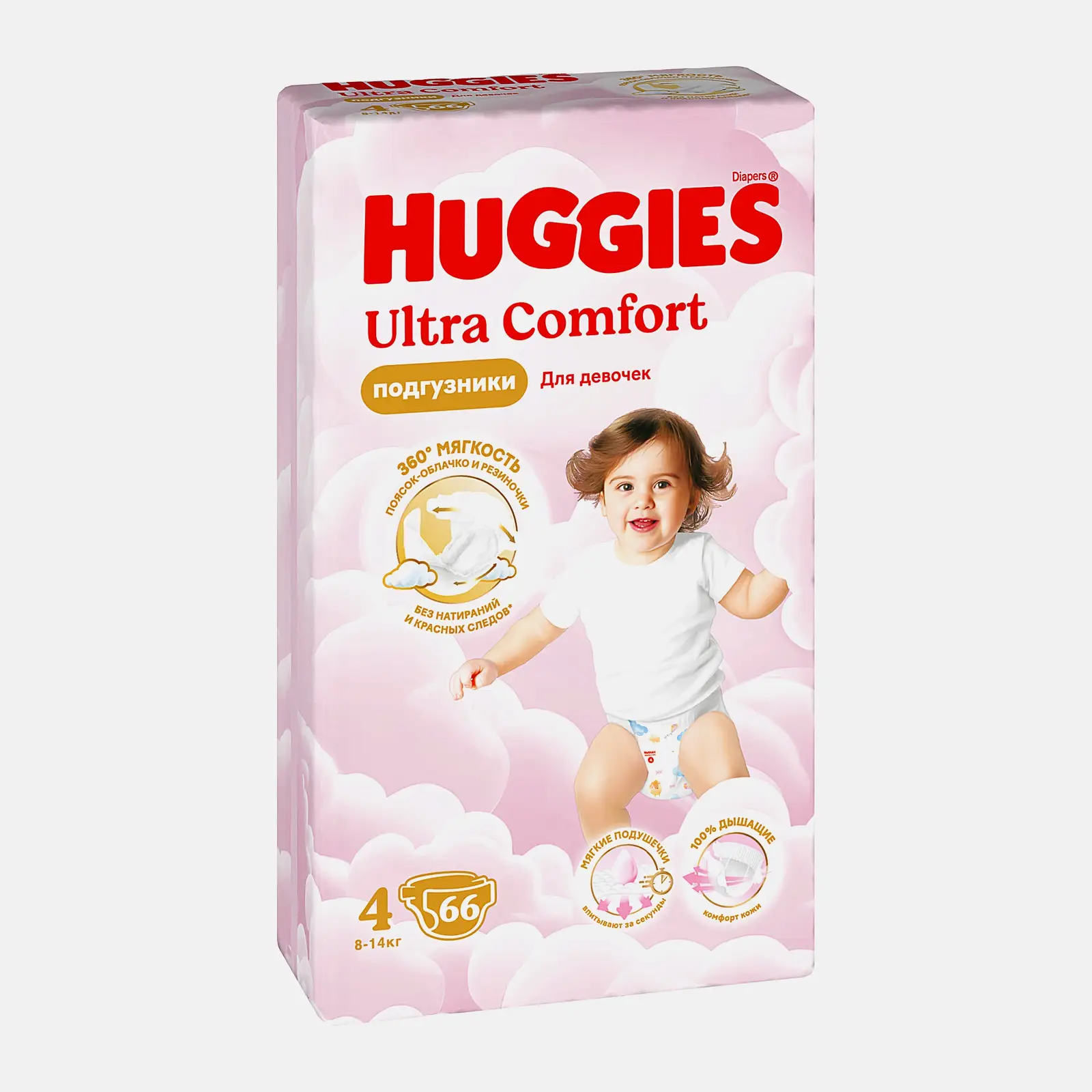 Подгузники для девочек №4 8-14кг Huggies Ultra Comfort 56шт - фото 2