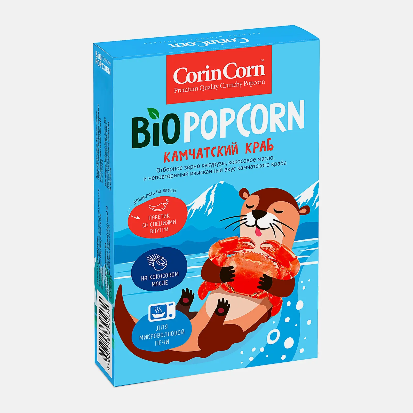 Попкорн со вкусом камчатского краба Corincorn Bio Popcorn 92г - фото 2